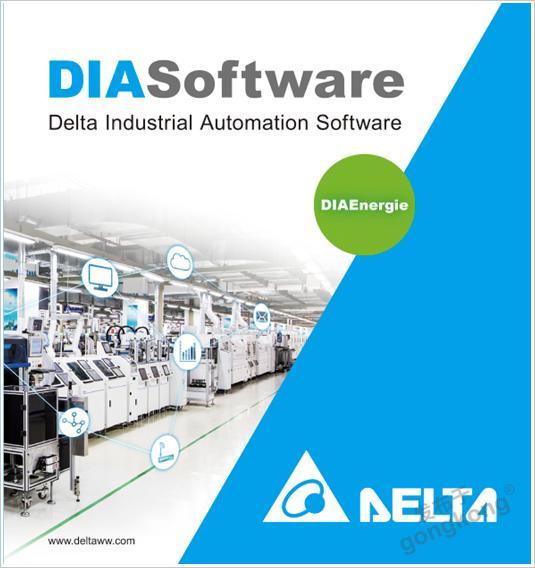 臺達智能節能方案 驅動紡織業綠色轉型，賦能研發創新與跨廠能源管理