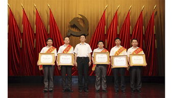 38所隆重舉行2013年度“七一”表彰大會，安防與產品事業部聯合黨支部及陳少應副總工榮獲殊榮